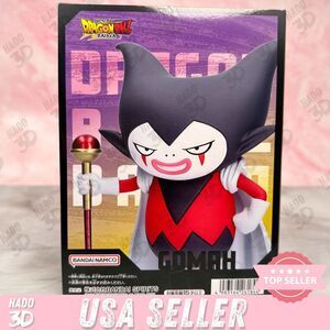 Dragon Ball DAIMA Gomah Figure With Panel BANPRESTO New Japan US SELLER DBZ